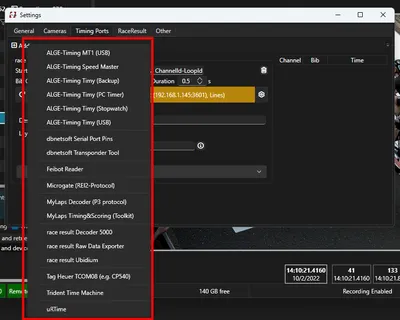IDCamPro software interface, navigation view